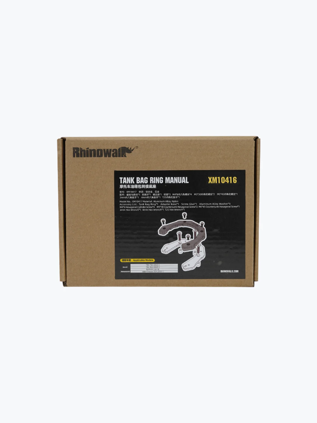 RHINOWALK SUZUKI,HAOJUE,HJSUZUKI,DUCATI TANK BAG RING XM10416 - Image 4